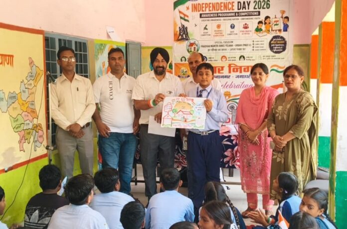 Students honoured after Independence Day competitions at Government School in Govindpura Yamunanagar