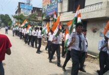 Yamunanagar Students Take Out Har Ghar Tiranga Rally, Combine Patriotism with Cleanliness Message Students take out Har Ghar Tiranga awareness rally in Model Town Yamunanagar