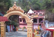 Grand Tapkeshwar Mahadev Shobha Yatra to Be Held in Dehradun on August 26 Grand Shobha Yatra of Shri Tapkeshwar Mahadev Temple being organised in Dehradun with the participation of thousands of devotees.