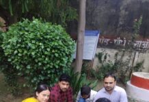 Medicinal Plants Distributed Across Kurukshetra Under ‘Ek Ped Maa Ke Naam’ Campaign D
