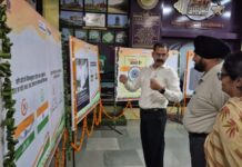 Kurukshetra’s Har Ghar Tiranga Exhibitions Highlight National Flag’s Significance and Rules