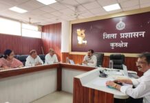 DC Vishram Kumar Meena Directs Health Department to Intensify HPV Vaccination and Ayushman Card Campaign