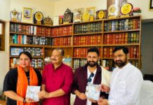 Dhooman Singh Kirmach Appointed President of Haryana Arm Wrestling Association Dhooman Singh Kirmach appointed president of Haryana Arm Wrestling Association.
