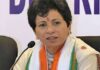Selja Raises Questions Over Alleged ‘Purification’ After Kharge Rally in Haldwani Kumari Selja raises concerns over Haldwani purification controversy