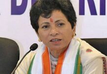 Kumari Selja Flags Haryana Civic Disruptions, Ayushman Treatment Concerns and Rising Public Costs Congress leader Kumari Selja speaking on the Haldwani controversy and social justice issues.