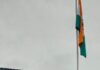 Renu Bala Hoists Tricolour at Vyaspur, Highlights Women’s Empowerment and Youth’s Role in Building a Developed India Sadhoura MLA Renu Bala hoisting the Tricolour at the Independence Day celebration in Vyaspur.