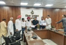 Special Electoral Roll Revision 2026 Reviewed with Political Party Representatives in Yamunanagar Naveen Ahuja chairs meeting on Electoral Roll Revision 2026 in Yamunanagar