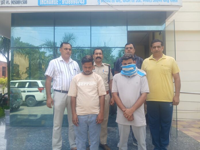 HSNCB arrests alleged drug traffickers and seizes tramadol and alprazolam in Yamunanagar