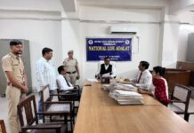 National Lok Adalat Settles 10,622 Cases in Yamunanagar, Compensation of ₹13.64 Crore Awarded National Lok Adalat proceedings at Yamunanagar Jagadhri District Court Complex
