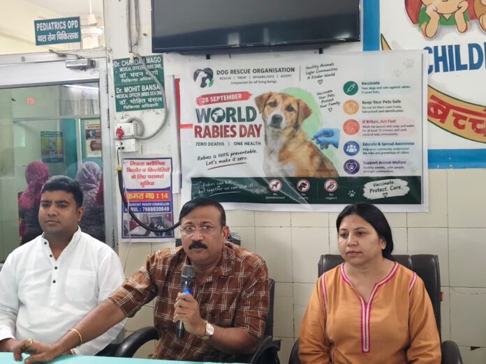World Rabies Day awareness programme at Civil Hospital Jagadhri in Yamunanagar