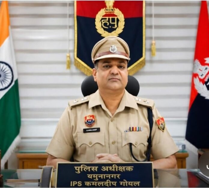 Yamunanagar SP Kamaldeep Goyal urges citizens to verify tenants and domestic workers