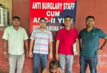 Man Arrested for Allegedly Duping Women of Gold and Silver Jewellery in Yamunanagar Yamunanagar Police arrest accused in alleged gold and silver jewellery theft cases.