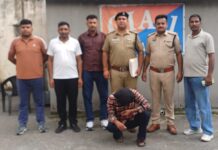 Crime Branch-1 Arrests Man with Heroin Worth Nearly ₹9 Lakh in Yamunanagar Yamunanagar Crime Branch-1 heroin seizure and arrest case