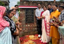 ₹82.68 Lakh Development Works Launched in Yamunanagar’s Ward 18 Mayor Suman Bahmani launches ₹82.68 lakh development works in Yamunanagar Ward 18
