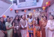 Janmashtami Celebrations at Utthan Sansthan Showcase the Remarkable Talent of Special Children Special children present Krishna tableaux during Janmashtami celebration at Utthan Sansthan Yamunanagar