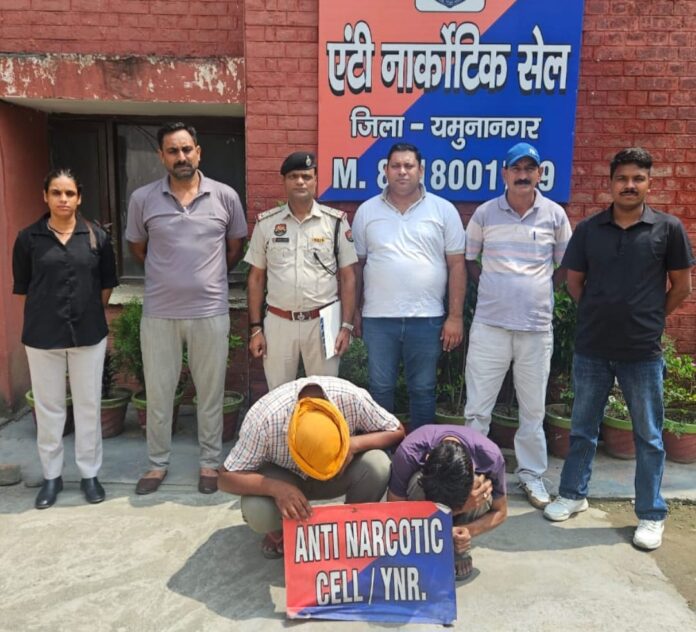 Yamunanagar Anti-Narcotic Cell arrests accused with 40 grams of heroin