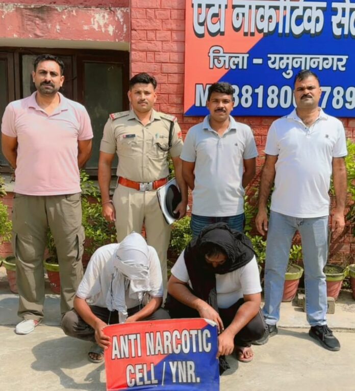 Yamunanagar Anti-Narcotic Cell operation against alleged drug trafficking