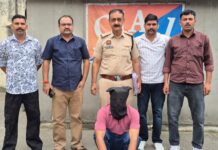 Crime Branch-1 Arrests Man in Fatal Assault Case, Police Say Crime Branch-1 arrests accused in Yamunanagar fatal assault case