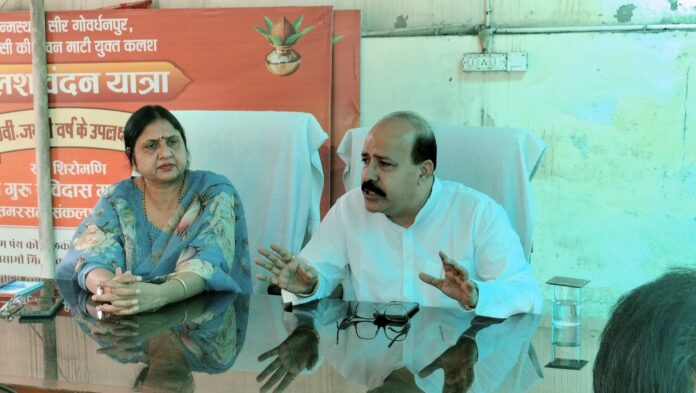 Yamunanagar Mayor Suman Bahmani and BJP district president Rajesh Sapra at councillors meeting