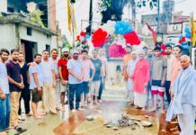 Sudhail Village Hosts Annual Havan and Community Feast at Nagar Kheda Devotees participate in annual Havan at Nagar Kheda in Sudhail village