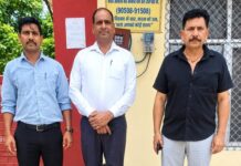 Yamunanagar Police Arrest Proclaimed Offender | Bilaspur Yamunanagar police arrest proclaimed offender in Bilaspur