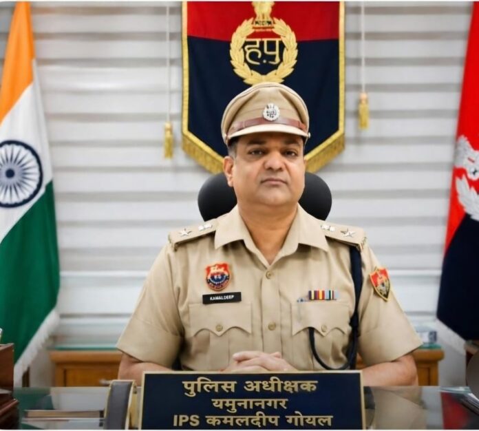 Yamunanagar-Police-Digital-Arrest-Cyber-Fraud-Advisory.jpg Yamunanagar Police cyber advisory against digital arrest fraud