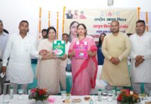 Kalal Majra Promoted as ‘Ayush Village’ to Foster Yoga, Ayurveda and Healthy Living Suman Saini addresses Ayush Gram programme at Kalal Majra village