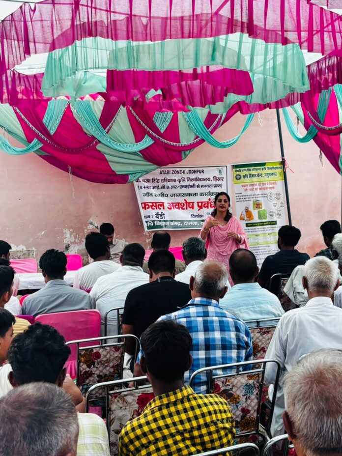 Farmers attend crop residue management awareness programme in Bandi