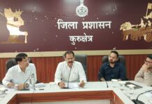Kurukshetra to Host Grand Drone Show as Part of Service Sankalp Campaign Deputy Commissioner Vishram Kumar Meena reviewing Service Sankalp Campaign preparations in Kurukshetra