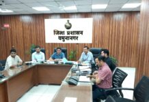 Door-to-Door Survey Underway in Yamunanagar for Special Intensive Revision of Electoral Rolls Yamunanagar officials reviewing preparations for the SIR-2026 electoral roll revision campaign.