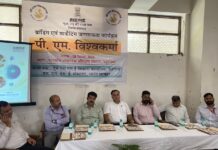 MSME Department Organises Awareness Programme for PM Vishwakarma Beneficiaries in Yamunanagar PM Vishwakarma beneficiaries attend MSME awareness programme in Yamunanagar
