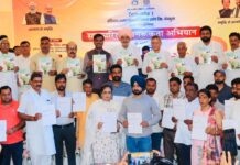 Cooperation Pushed as Key to Farmer Self-Reliance at Jagadhri Seminar Haryana Agriculture Minister Shyam Singh Rana and former minister Kanwar Pal at cooperative awareness seminar in Jagadhri