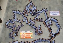 Dyal Singh Public School Jagadhri Students Spread Green Ganesh Chaturthi Message Through Human Chain Students of Dyal Singh Public School Jagadhri form a human chain in the shape of Lord Ganesha during an eco-friendly Ganesh Chaturthi awareness programme