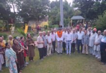 Green Park Welfare Colony Honours Newly Elected Bar Treasurer Advocate Sumit Mani Green Park Welfare Colony residents honour newly elected Yamunanagar District Bar Association treasurer Advocate Sumit Mani at a community park