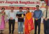35 Teachers Honoured with ‘Guru Devo Bhava’ Awards in Yamunanagar Teachers honoured with Guru Devo Bhava Awards at a felicitation programme in Yamunanagar