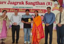 35 Teachers Honoured with ‘Guru Devo Bhava’ Awards in Yamunanagar Teachers honoured with Guru Devo Bhava Awards at a felicitation programme in Yamunanagar