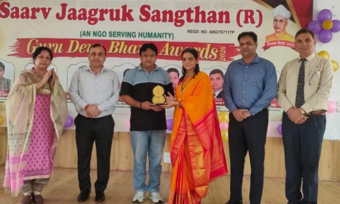 Guru Devo Bhava Awards Yamunanagar Teachers Teachers honoured with Guru Devo Bhava Awards at a felicitation programme in Yamunanagar