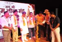 Jai Shri Ramlila Manch Chandigarh Honours Veteran Artists at Grand Cultural Ceremony Senior artists honoured at Jai Shri Ramlila Manch Chandigarh cultural ceremony.