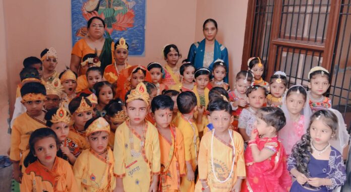Golden High School students dressed as Radha and Krishna during Janmashtami celebration