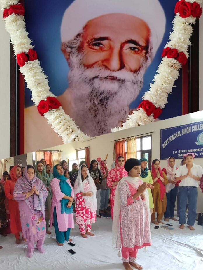 sant-nischal-singh-college-teachers-day-sukhmani-sahib.jpg Officeating Principal Dr Jaspreet Kaur with teachers and B.Ed students during Teachers’ Day programme