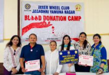 Inner Wheel Club Holds Blood Donation Camp for Thalassemia Children in Yamunanagar Inner Wheel Club blood donation camp for thalassemia children in Yamunanagar