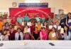 Rang-E-Hunar Talent Search Programme Showcases Students’ Talent at Sant Nischal Singh College Students performing during Rang-E-Hunar talent search programme at Sant Nischal Singh College Yamunanagar