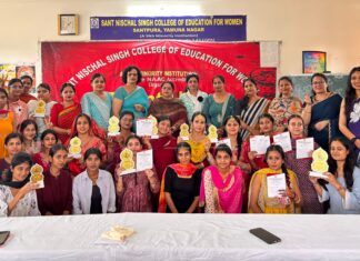 Rang-E-Hunar Talent Search Programme Showcases Students’ Talent at Sant Nischal Singh College Students performing during Rang-E-Hunar talent search programme at Sant Nischal Singh College Yamunanagar