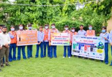 Cleanliness Drive Held at Government School in Jagadhri on Teachers’ Day Students and teachers participating in a cleanliness drive at a government school in Jagadhri