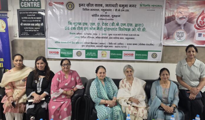 Inner Wheel Club Jagadhri Yamunanagar members and doctors at a thalassemia camp