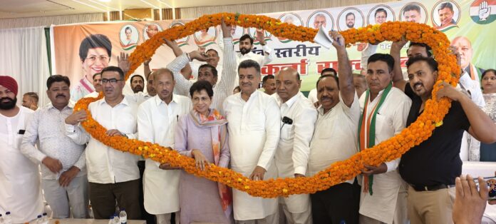 Kumari Selja at the Congress workers conference in Pinjore on September 19 2026