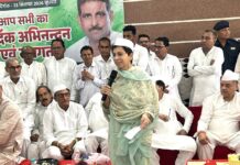 Kumari Selja Raises Farmers, Jobs and Electoral Transparency Issues at Bhattu Congress Convention Kumari Selja addressing Congress workers at the Bhattu Block Congress Convention