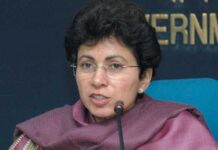 Kumari Selja Says Inflation Has Disrupted Household Budgets of Poor and Middle-Class Families Kumari Selja speaks about rising inflation and pressure on poor and middle-class household budgets