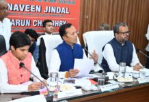 Naveen Jindal Reviews Yamunanagar Development Schemes, Calls for Coordinated Action Naveen Jindal chairs DISHA Committee meeting at Yamunanagar District Secretariat
