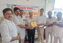 Rao Tula Ram’s Sacrifice Will Always Inspire the Nation: Dr Atul Yadav Yadav Sabha Jagadhri-Yamunanagar members honour guests during Rao Tula Ram martyrdom day programme